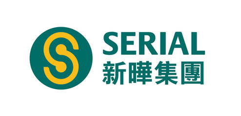 Serial System Ltd